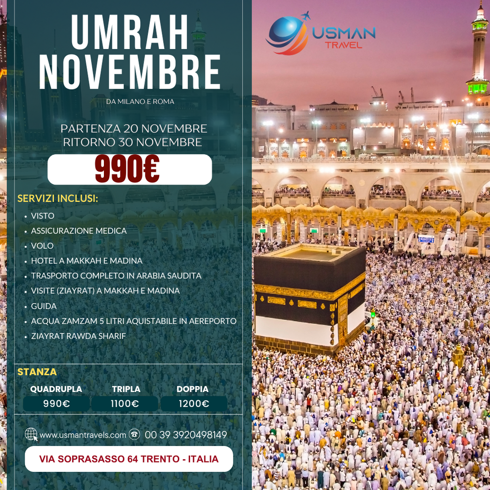 UMRAH NOVEMBRE DA MILANO E ROMA  ( 20NOV - 30NOV )