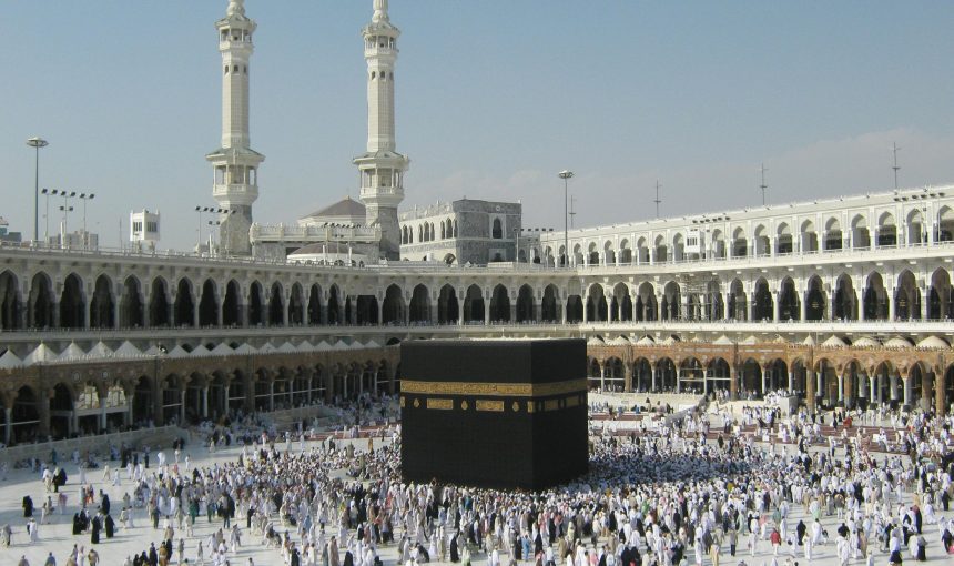 🌙 How to Save Money on Your Umrah Trip Without Compromising Comfort