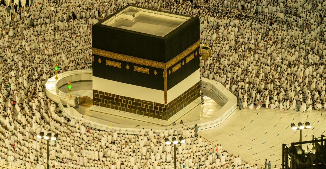 A Complete Guide to Planning Your Umrah Journey on a Budget