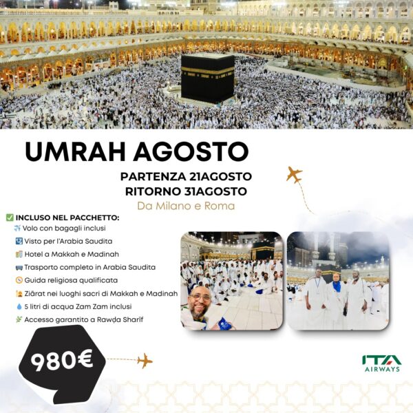 Affordable Umrah package by Usman Travels