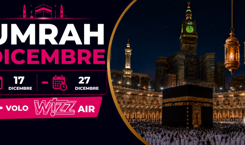 Umrah December 2026(17-27)