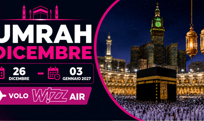 Umrah 26 December 2026 (26-04)